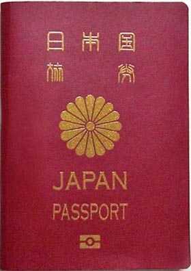 Buy Fake False Falsified Counterfeit Passports of Japan